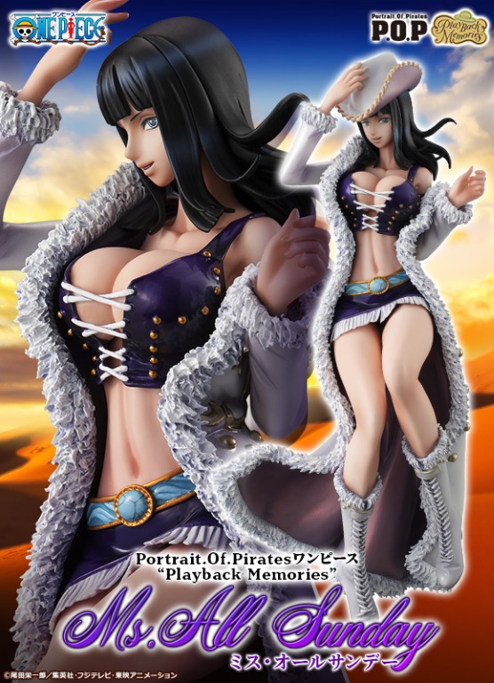 miss all sunday megahouse