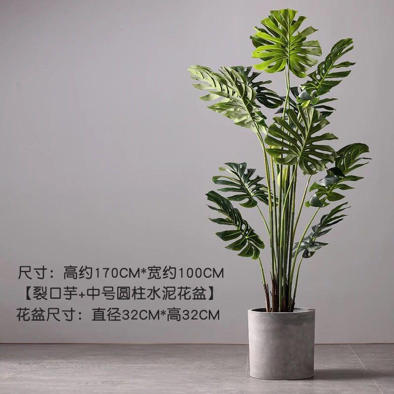 Modern Artificial Indoor Plant Stand Fake Green Home Decor