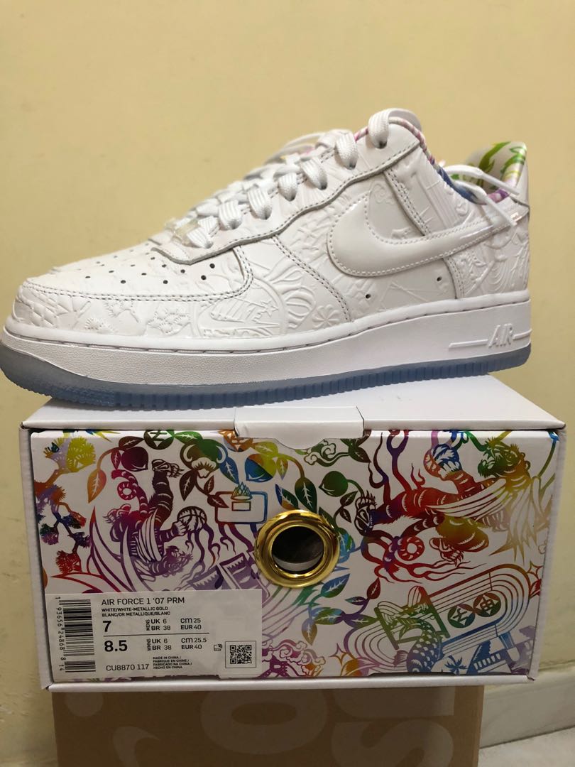 Nike air force 1 07 prm cny hotsell