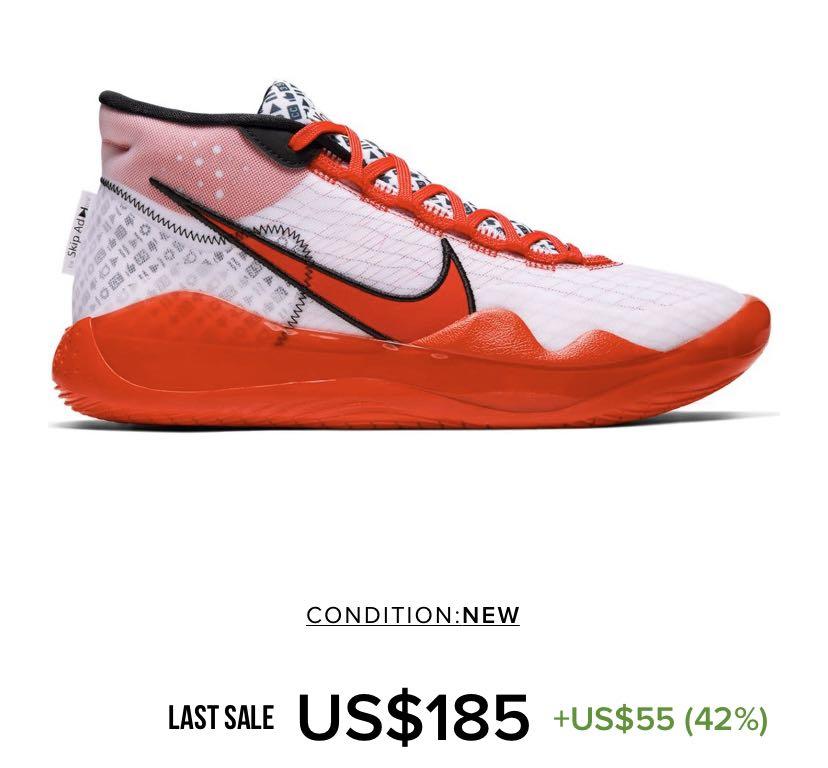 kd 12 youtube stockx