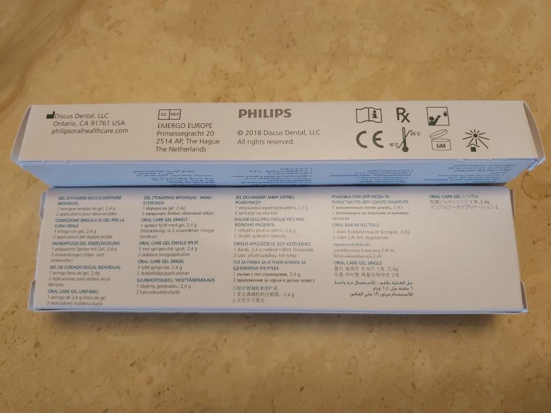 Philip's Relief ACP Oral Care Gel Single x 2 Packs (each has 1 Filled