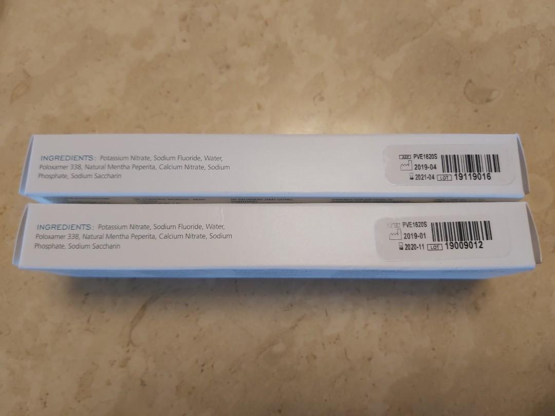Philip's Relief ACP Oral Care Gel Single x 2 Packs (each has 1 Filled