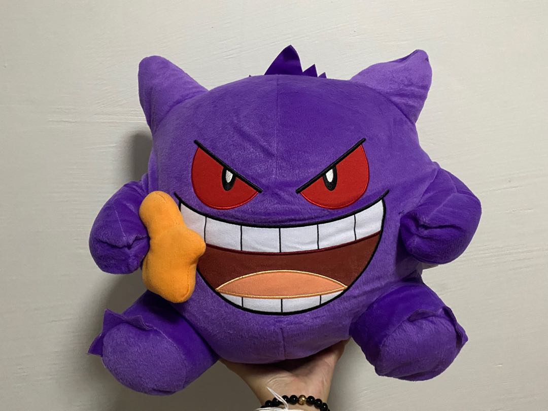 Pokémon Gengar, Hobbies & Toys, Toys & Games on Carousell