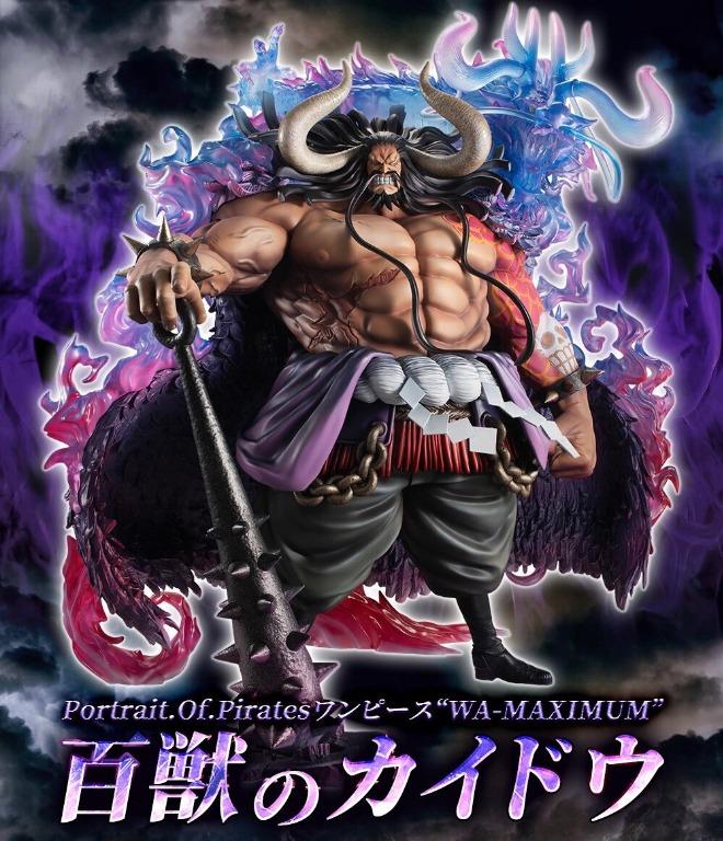 Pre PORTRAIT OF PIRATES WAMAXIMUM "HYAKUJUU" KAIDO 百獣のカイドウ Megahouse, Hobbies & Toys, Toys