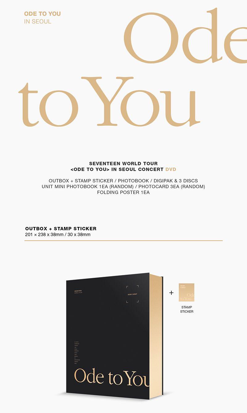 超お値打ち seventeen ode to you DVD | solinvet.com