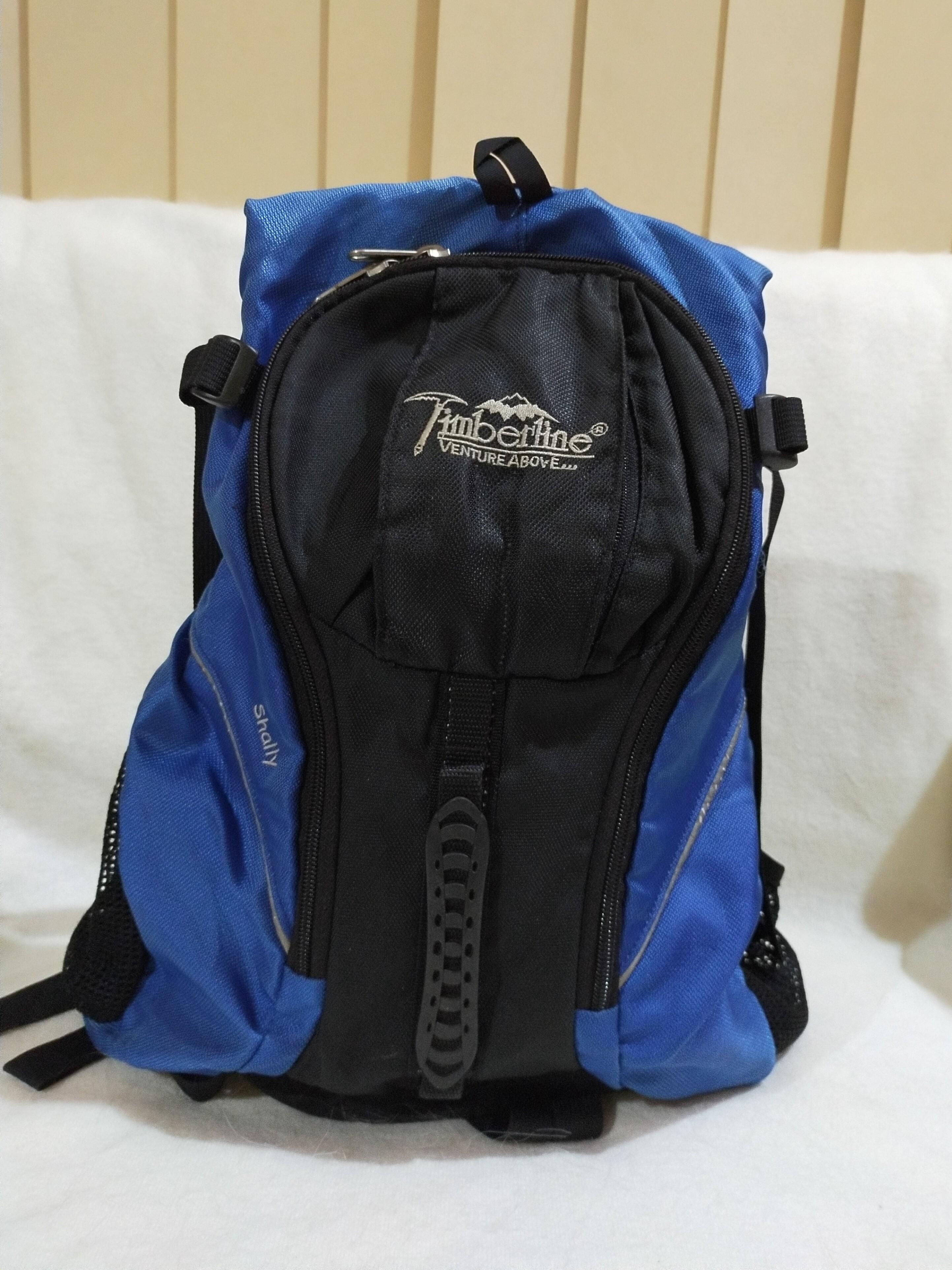 Timberline backpack deals