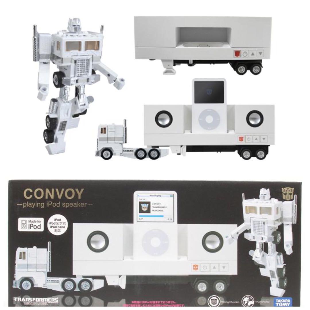 TRANSFORMERS MUSIC LABEL トランスフォーマー CONVOY playing