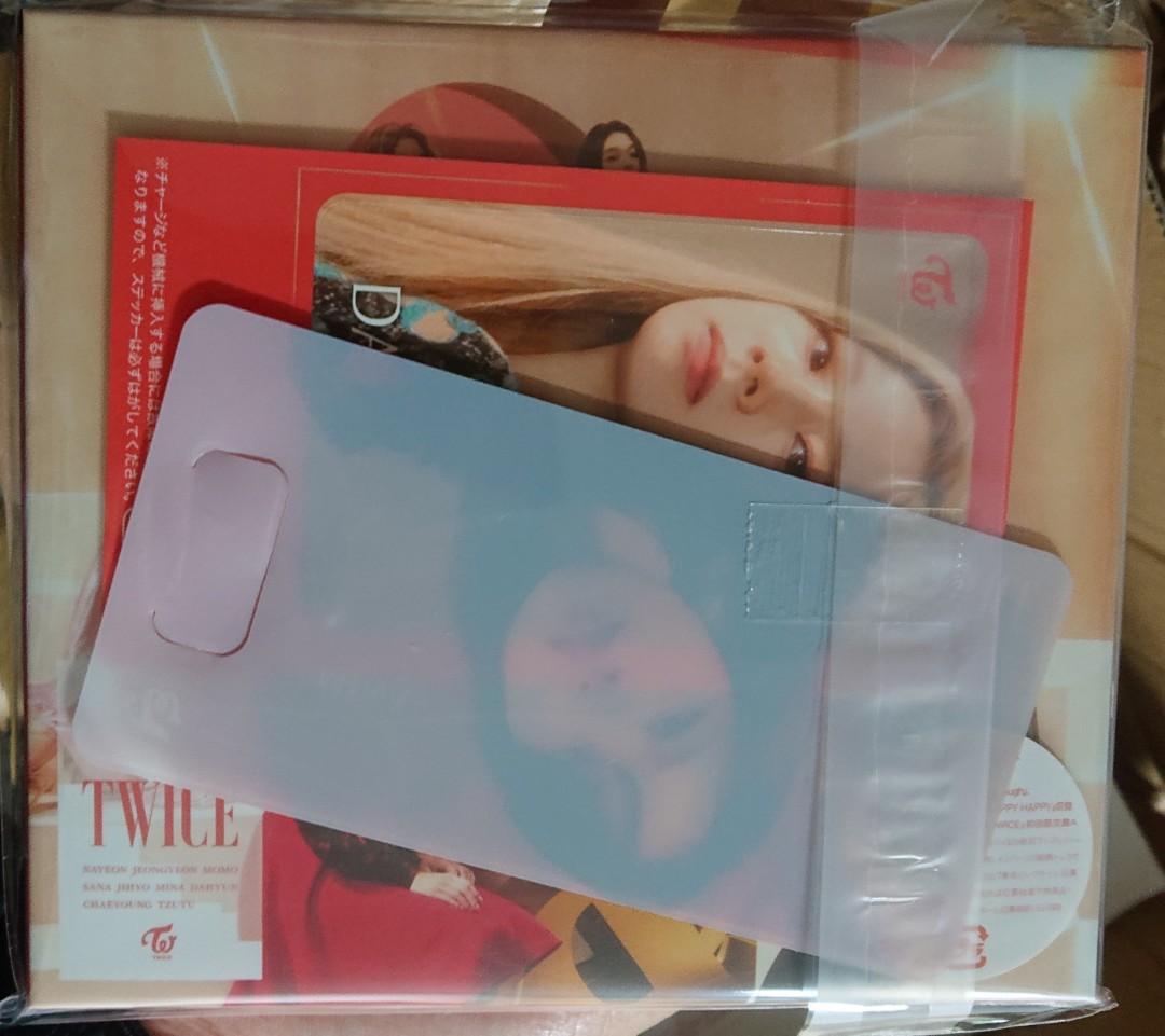 carousell