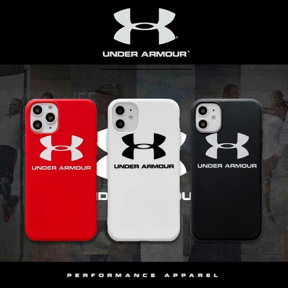 under armour telephone number