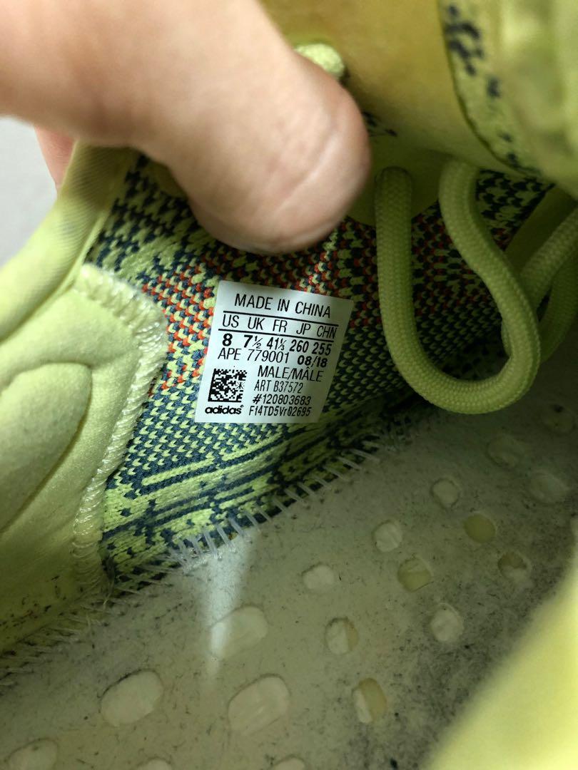 Yeezy Boost V2 Semi Frozen Yellow