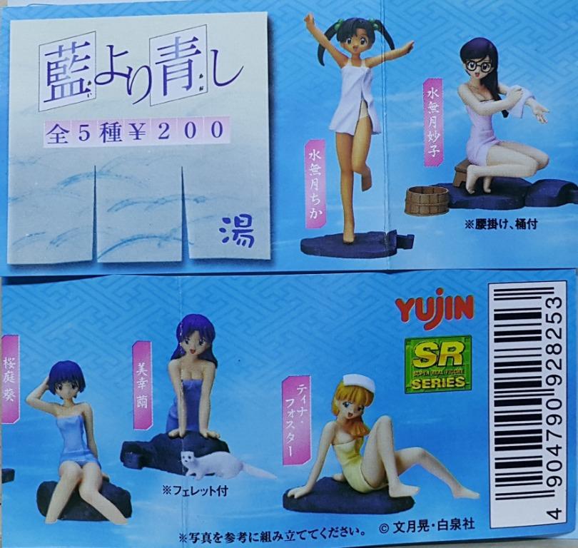 Yujin Sr Super Real Figure Series Ai Yori Aoshi Minazuki Chika Minazuki Taeko Sakuraba Aoi Miyuki Mayu Tina Foster 青出於藍水無月千香水無月妙子櫻庭葵美幸繭蒂娜佛斯特扭蛋套裝