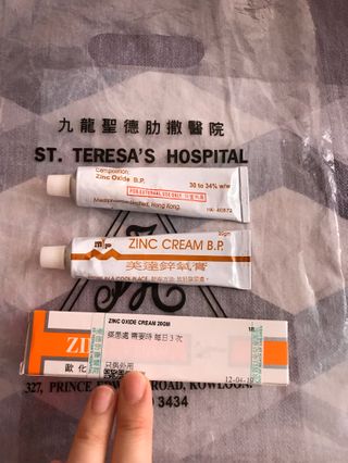 （分類：）位於 。 由 marshmallow1988 提交（商品編號 272338453，圖片 1）。簡介： 。