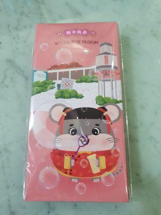 WTT NHB Woodbridge museum red packet  / ang pow