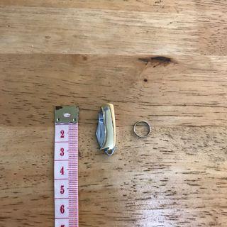 Mini knife key chain