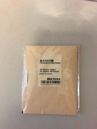 Muji facial blotting paper 面油紙