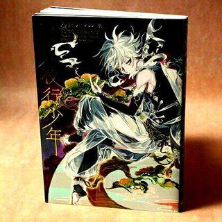 Japanese Manga Books Stationery Carousell Malaysia