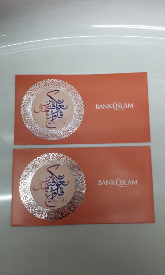 Angpao packet sampul duit raya Bank Islam, Hobbies & Toys, Collectibles ...