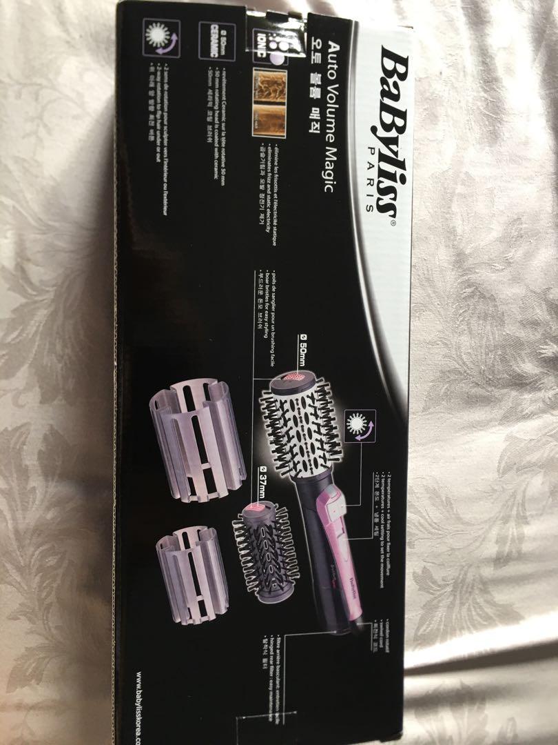 Babyliss Ionic Brush, Beauty & Personal Care, Hair on Carousell