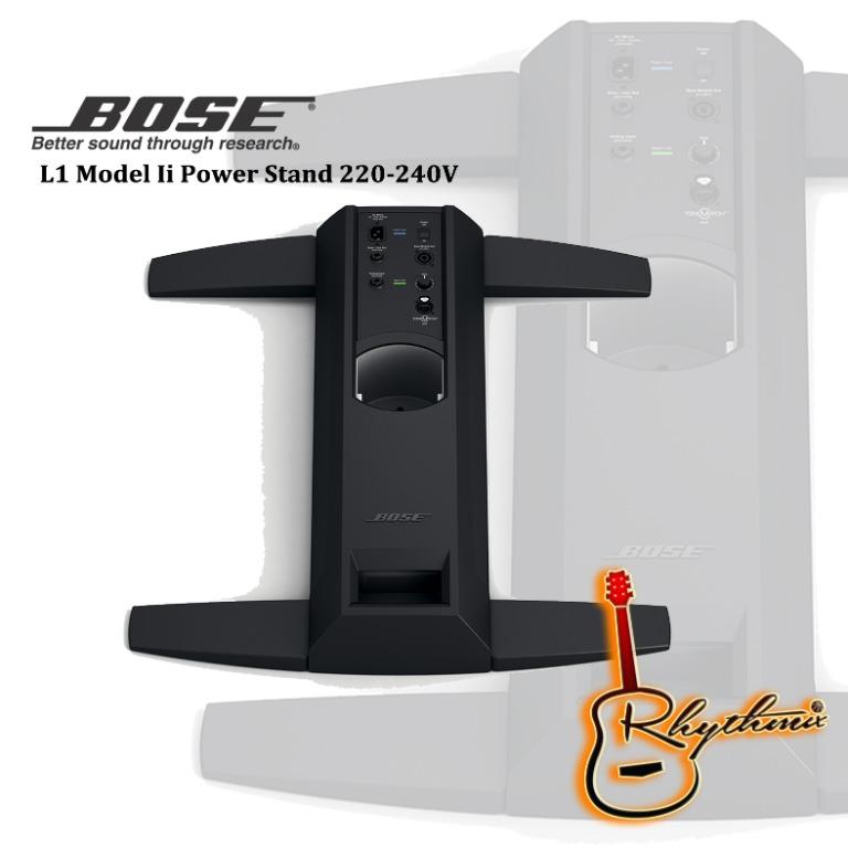 l1 compact power stand