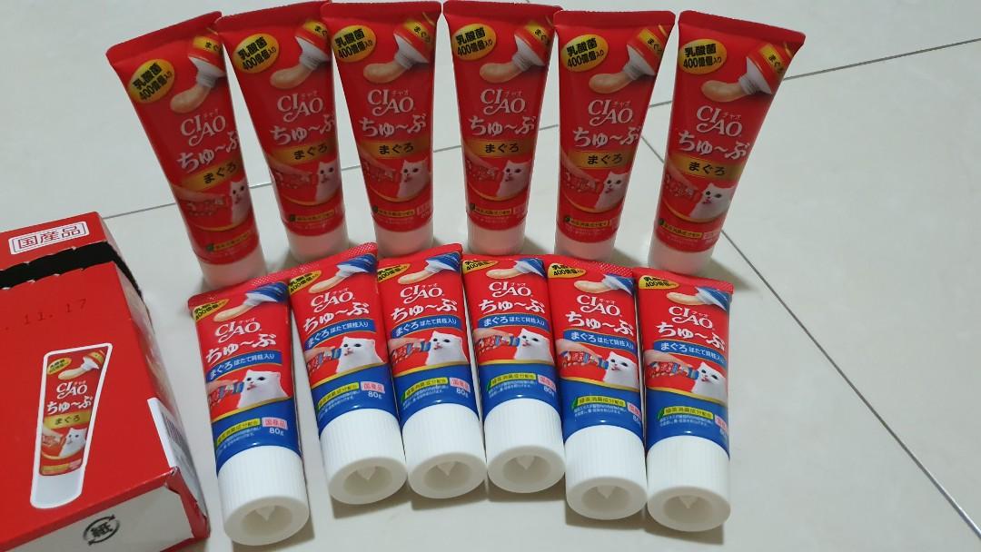 Ciao Churu Tube Pet Supplies Pet Food on Carousell