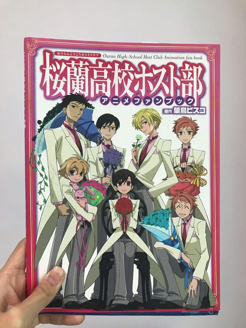 Free Anime Art Books Books Stationery Comics Manga On Carousell