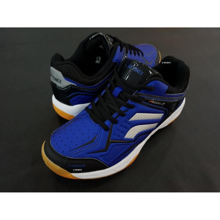 Yonex akayu 1 sale
