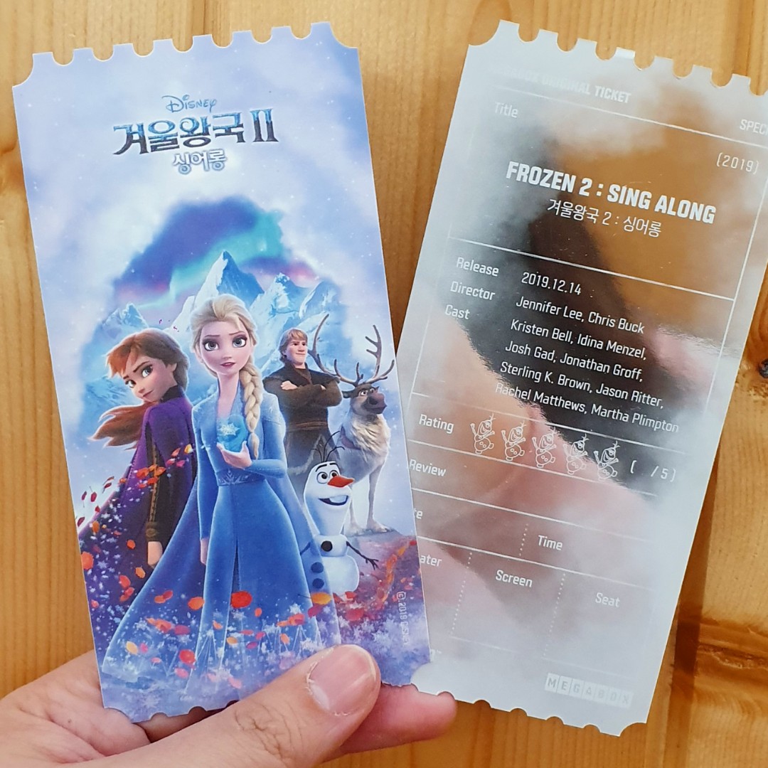 Frozen 2 movie ticket Korea Megabox, Tickets & Vouchers, Event Tickets