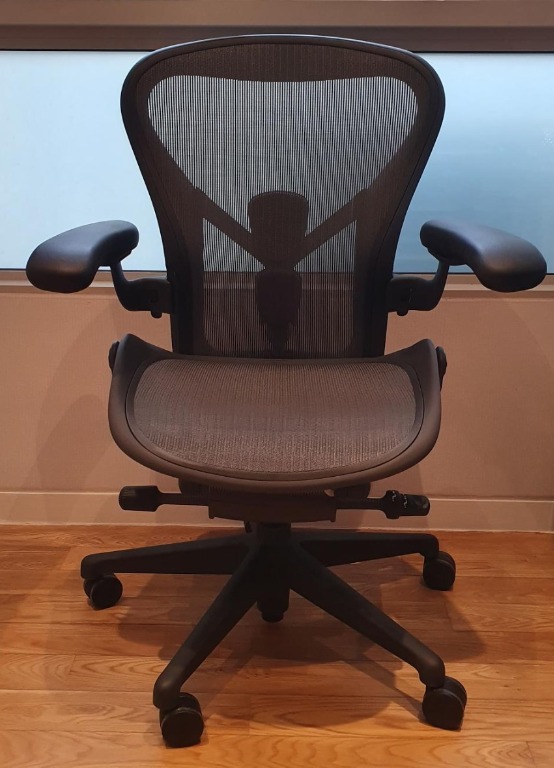 Xtra herman hotsell miller aeron
