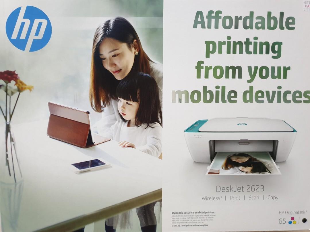 hp deskjet 2623 cartridge number