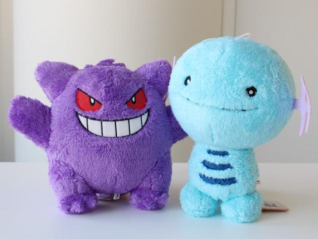 banpresto gengar plush