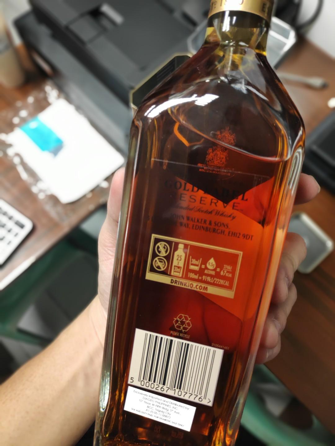 Johnnie Walker Gold Label Reserve | Blended Scotch Whisky ...