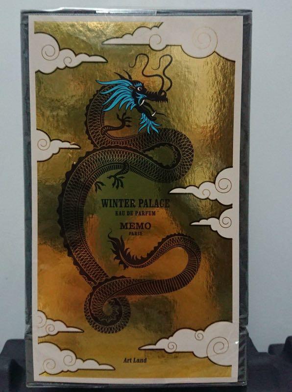 Memo Paris Winter Palace Edp 75ml New Health Beauty