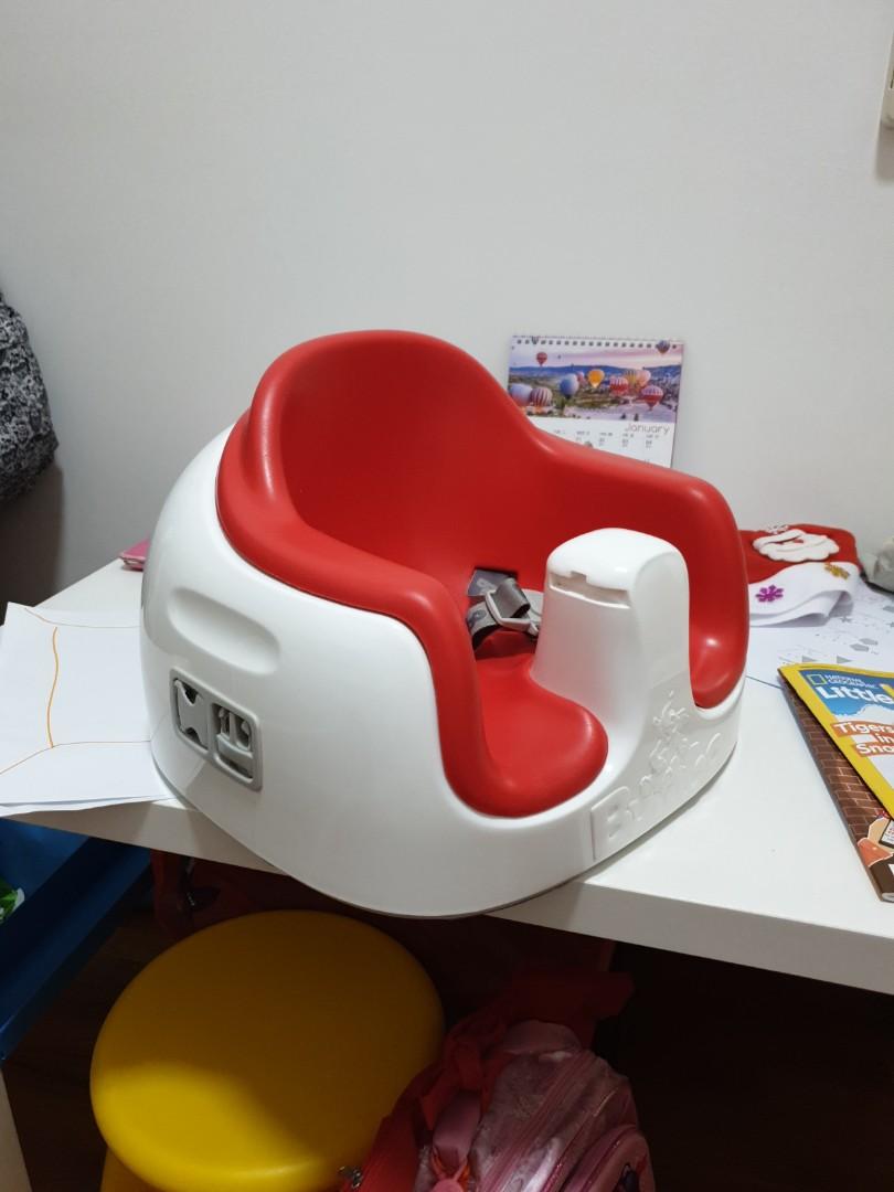 mint bumbo