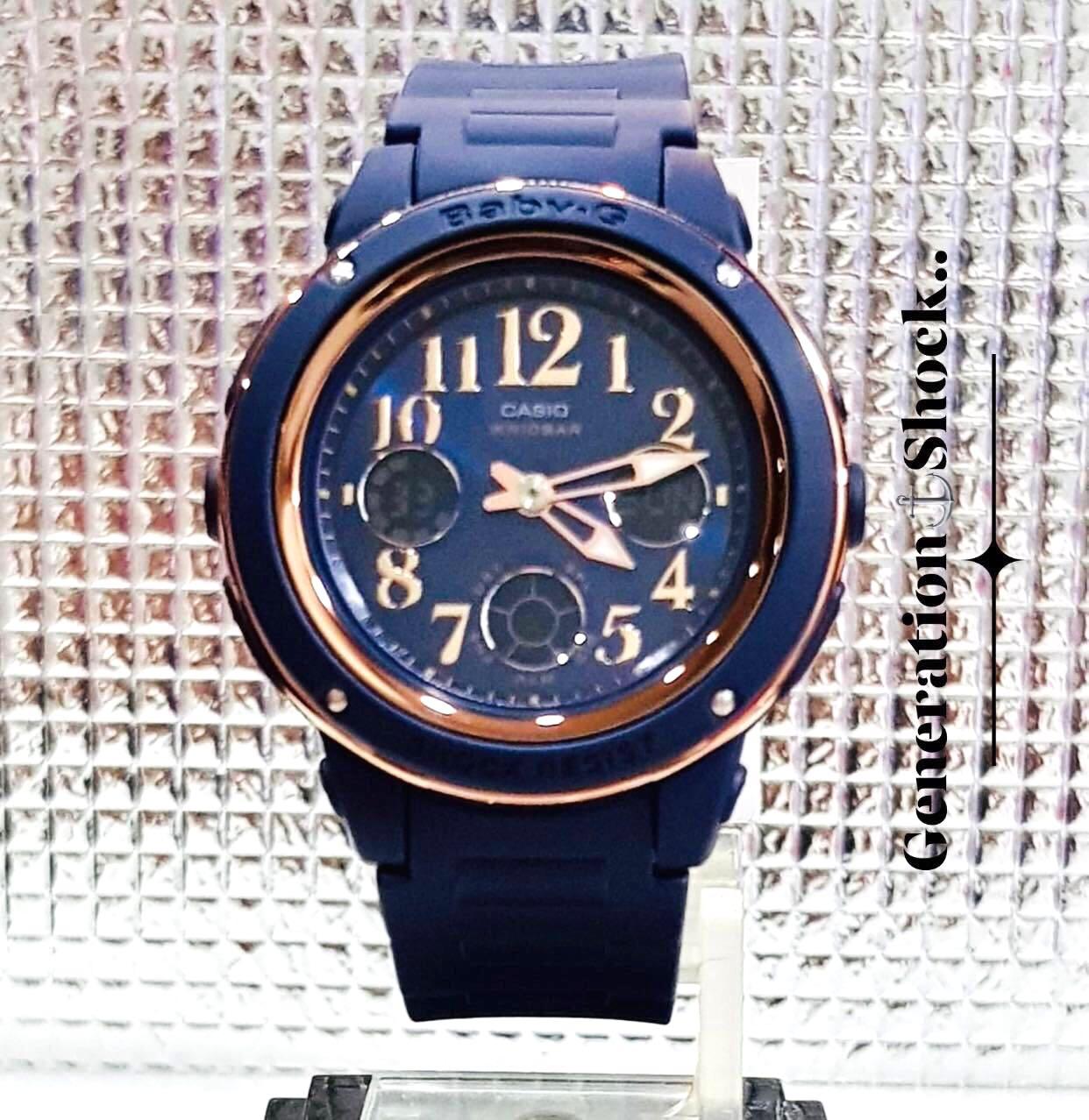 G shock navy blue rose gold new arrivals