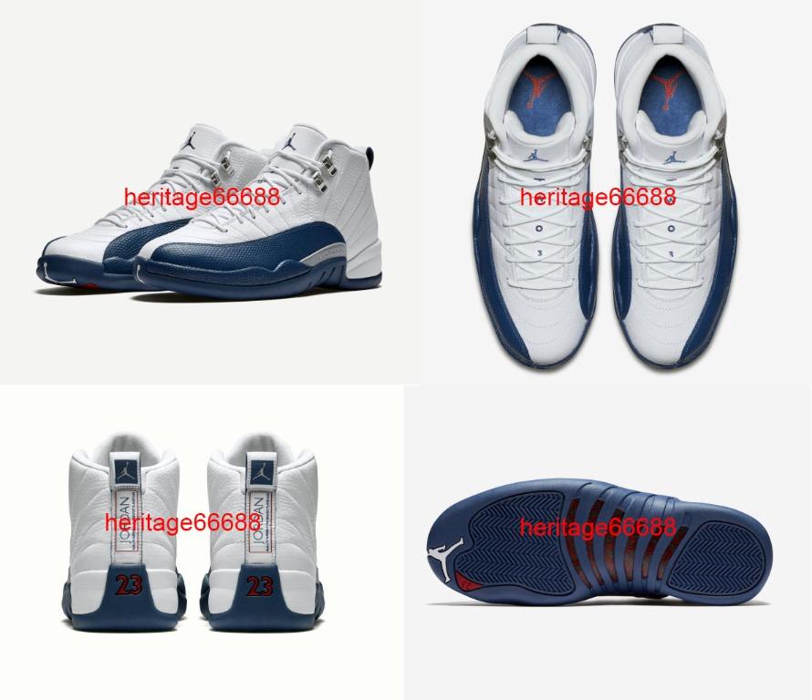 kobe french blue 12