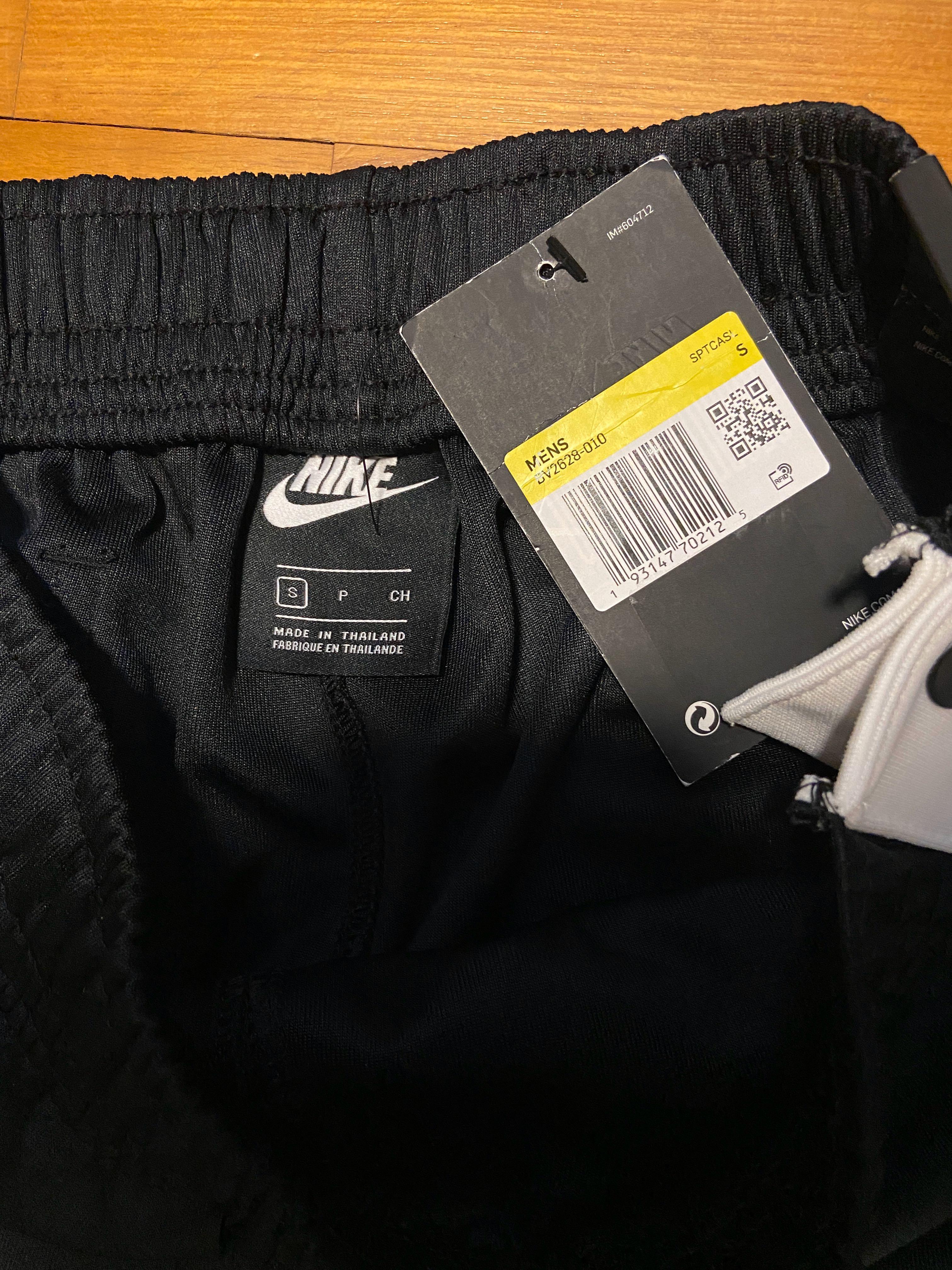 nike heritage popper joggers