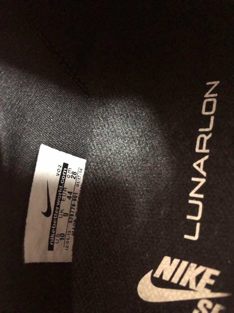 Nike sales sb vo2