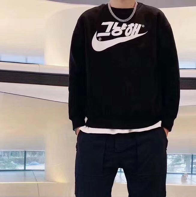 nike peaceminusone tee