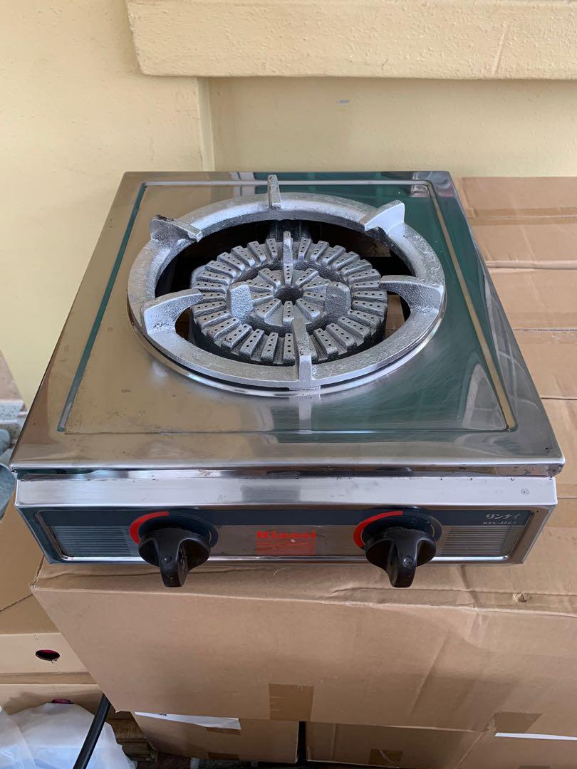 Rinnai single gas shop stove