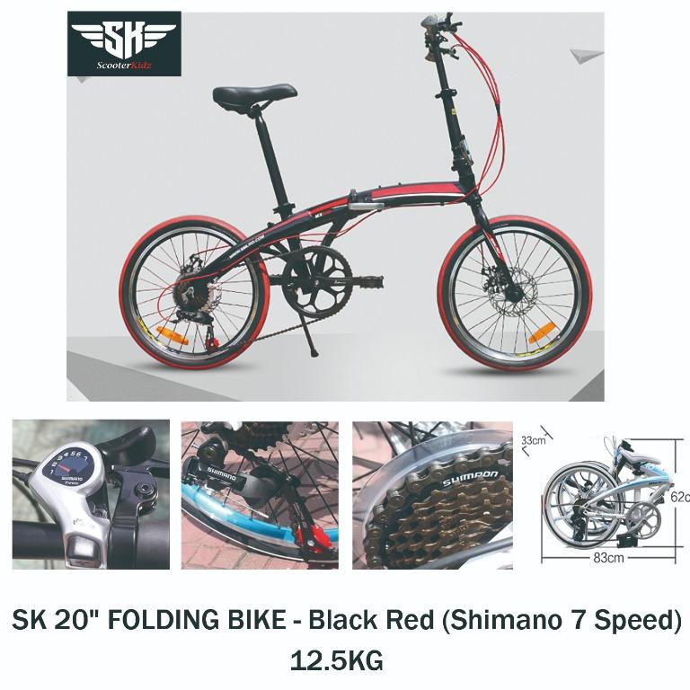 folding bike under 100