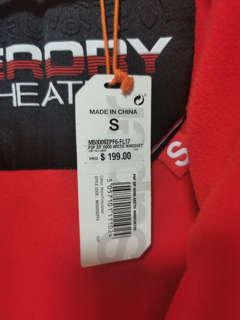 SuperDry Wind Cheater Jacket Black in S Men s Fashion Coats