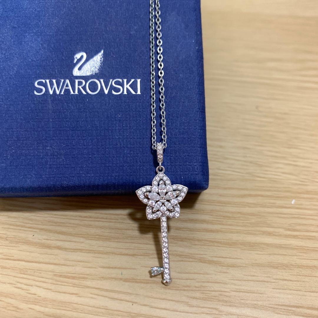 Swarovski lady hotsell key pendant