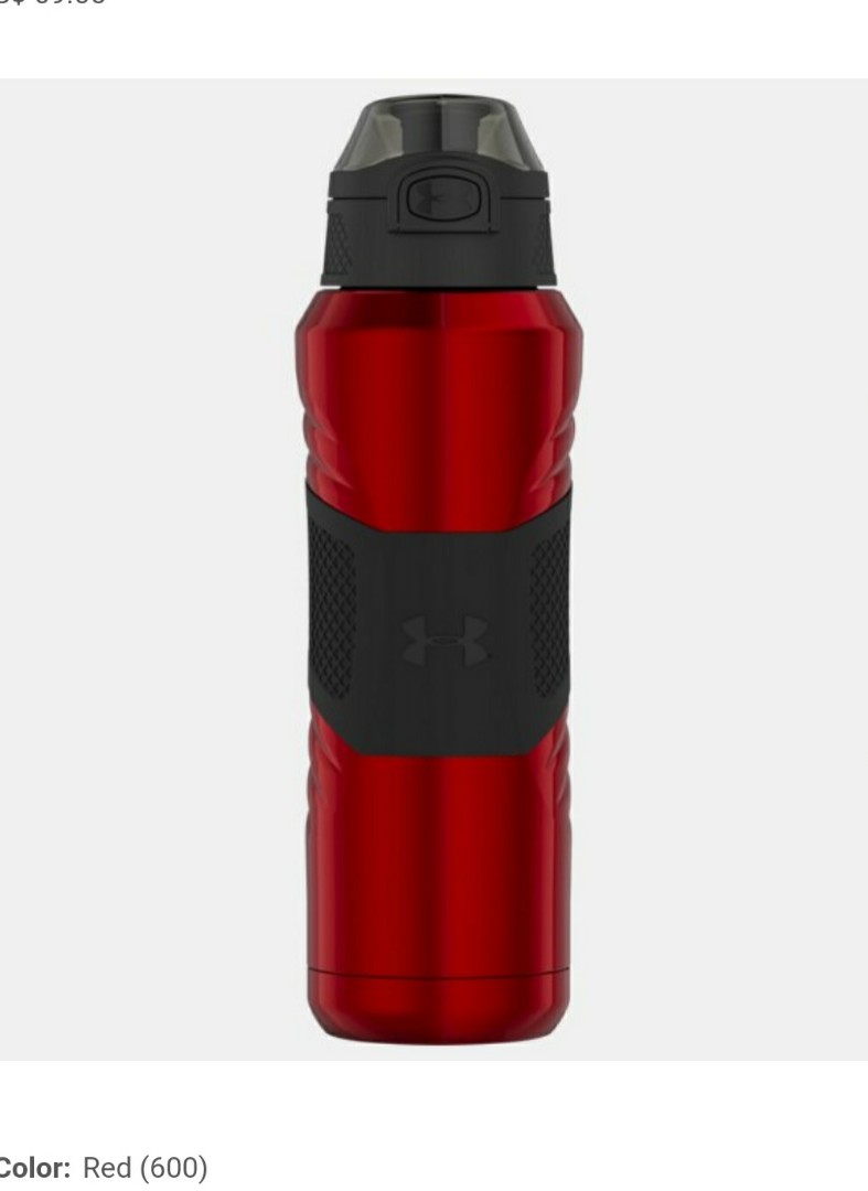 Under armour dominate 24 ounce vacuum insulated stainless steel bottle with flip clearance top lid