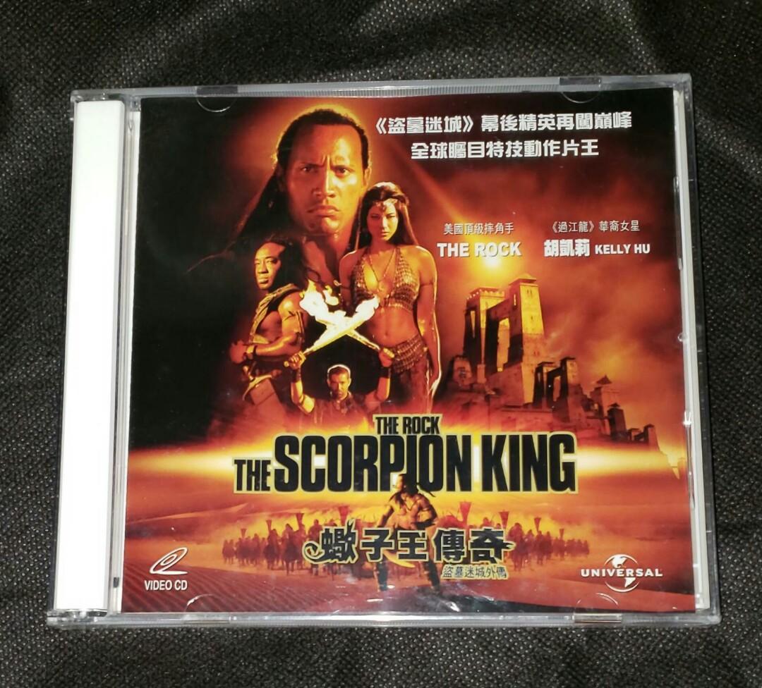 VCD （分類：音樂與媒體 - CD 及 DVD）位於 Hong Kong。 由 y81216 提交（商品編號 272465452，圖片 3）。簡介： 全新，未拆包膠 1 盒 $23 2 盒 $42 3 盒 $57 4 盒 $68 5 盒 $75。