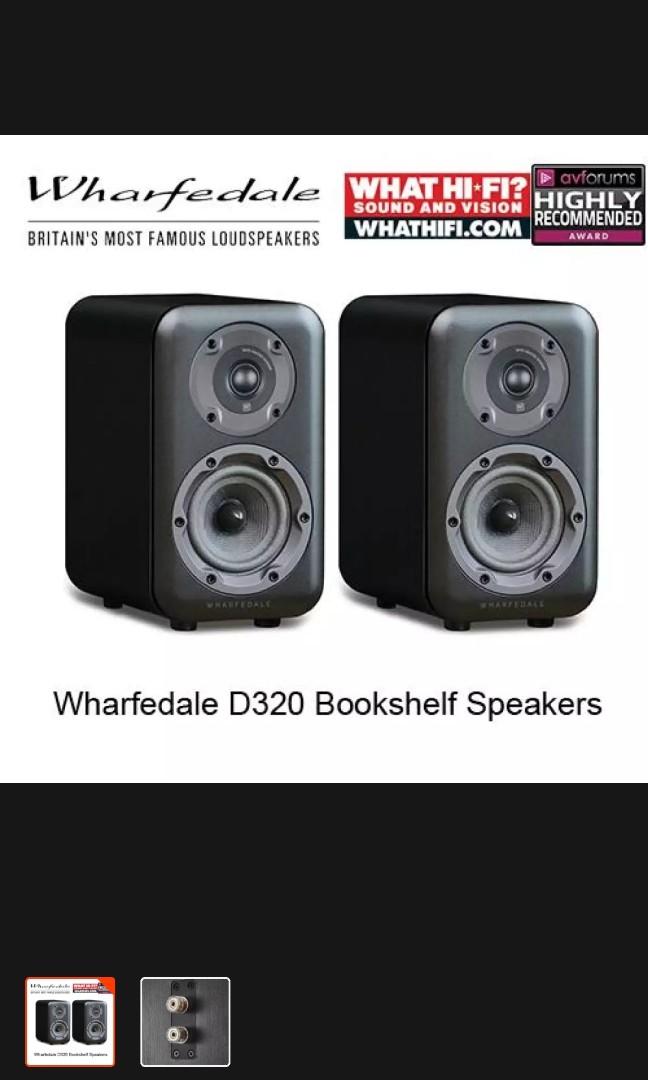 Wharfedale diamond 320