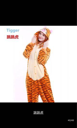 Tiger Costume (Tigger)