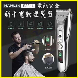 由 synnex0802 (刊登 ID 272533626，圖片 1) 提交，位於 的 (類別：)，說明：。
