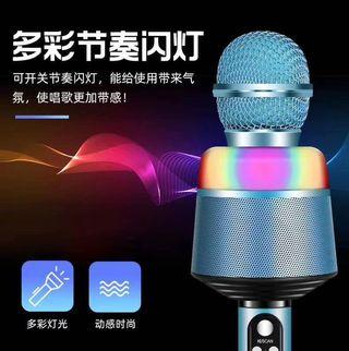 😷Q008 Wireless Bluetooth Microphone with Flashing Light Handhold Portable Mic Speaker For Mobile