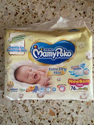 Mamypoko Diapers NB tape