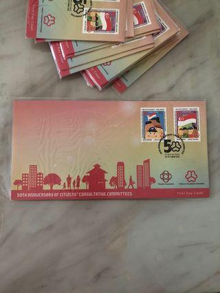 Brand new 2015 First Day cover racial harmony social cohesion paper envelope with cachet Singapore sg 50th CCC stamp collectible collection philately